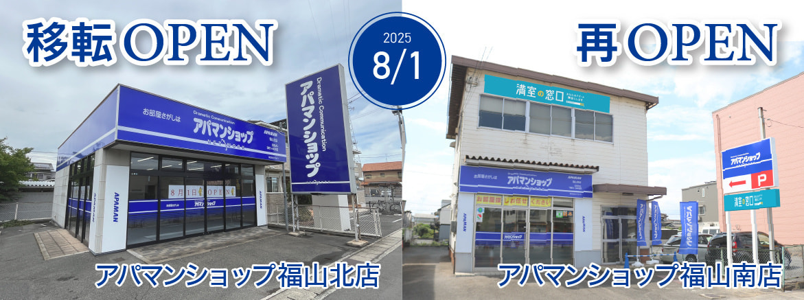 img20250731120635002466.jpg